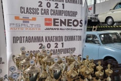 Eneos-Psaltis Classic Car Championship 2021 Awards Ceremony